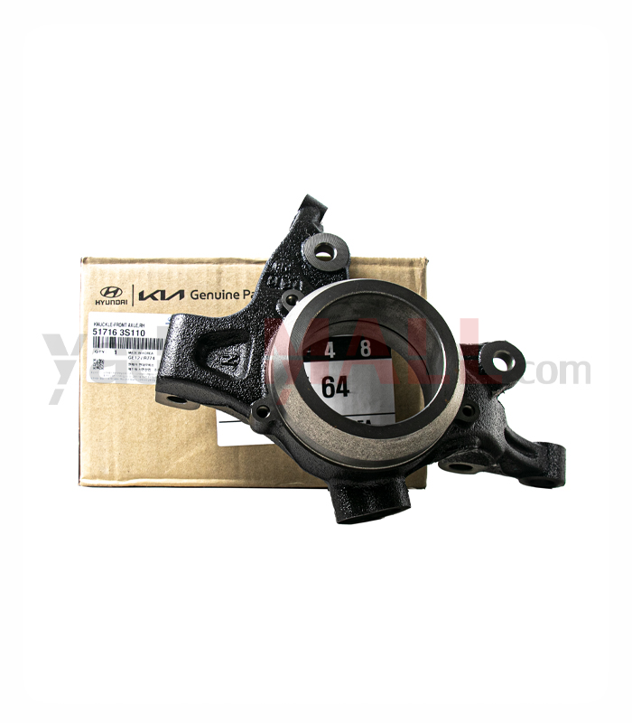 سگدست جلو راست آزرا